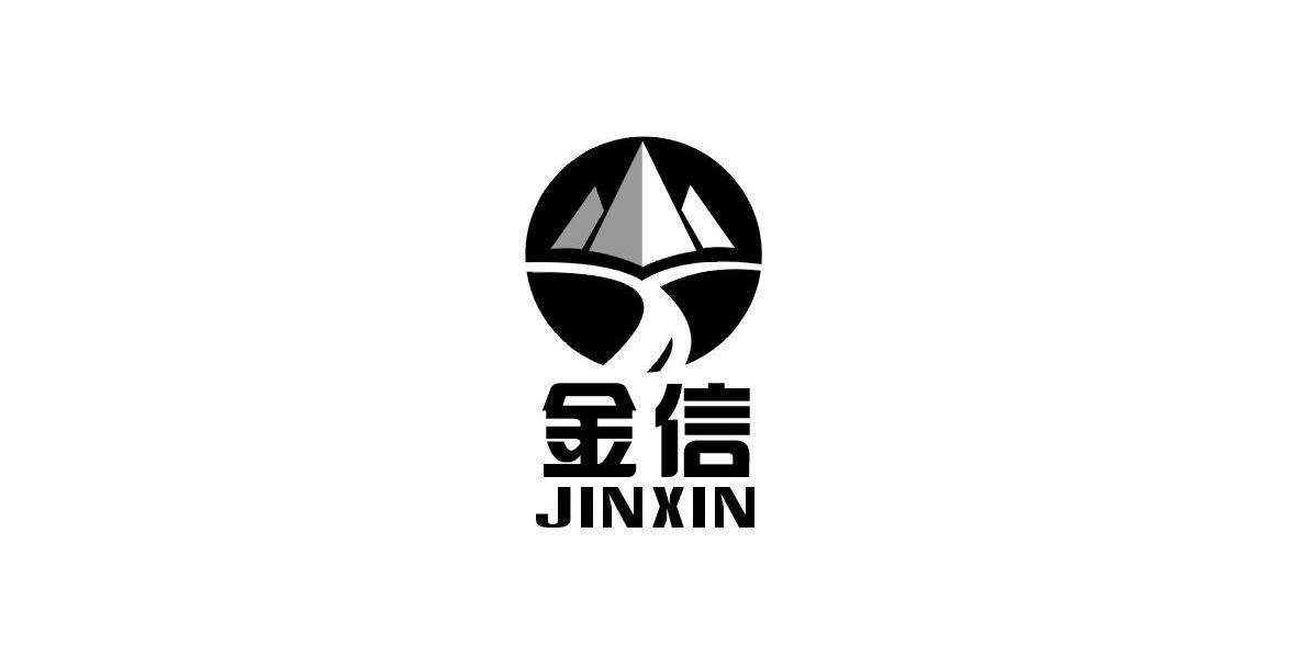 金信
