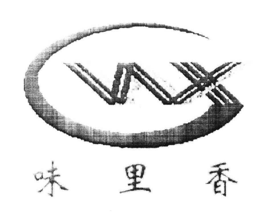 味里香 WX