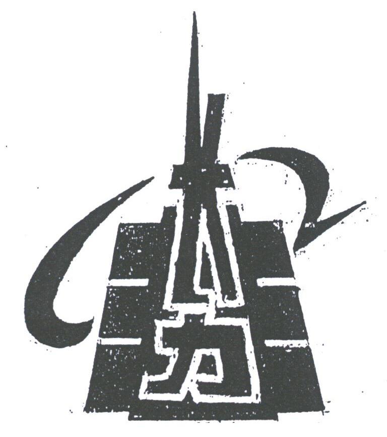 长力