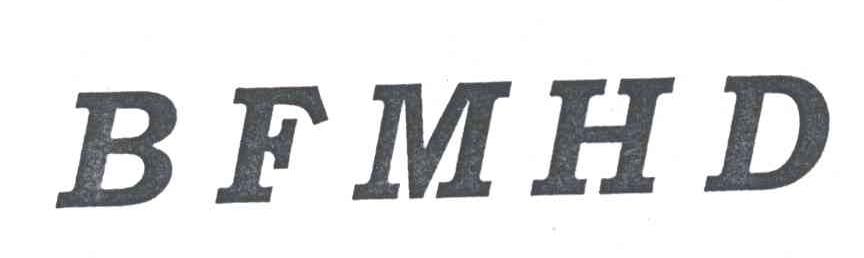 BFMHD