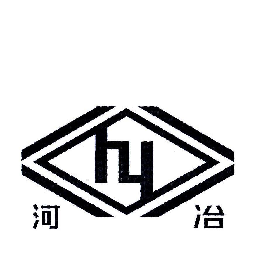 河冶 HY