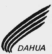 DA HUA