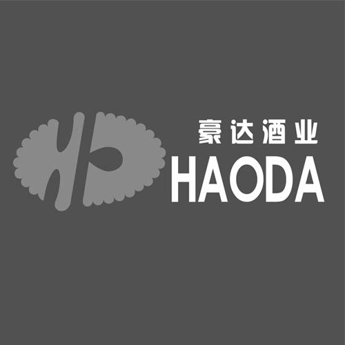 豪达酒业 HAODA