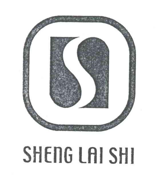 SHENG LAI SHI及图