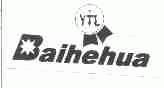 BAIHEHUA