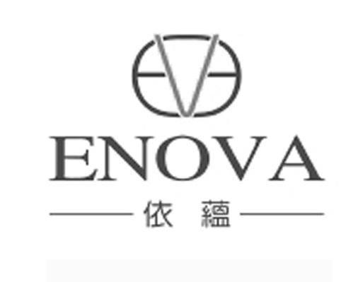 依蕴 ENOVA