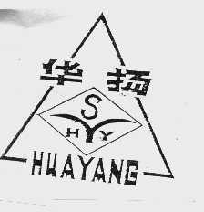 华扬
