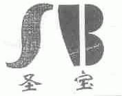 圣宝