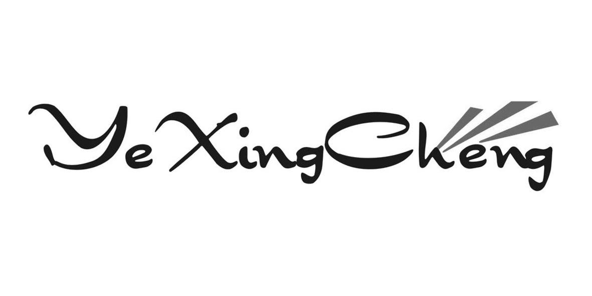 YEXINGCHENG