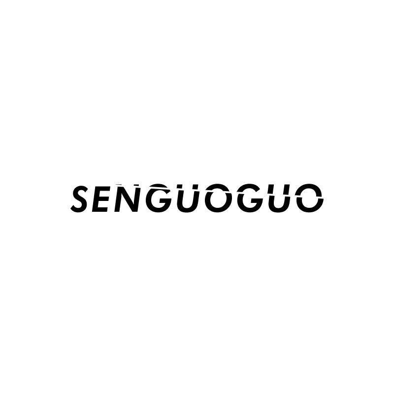SENGUOGUO