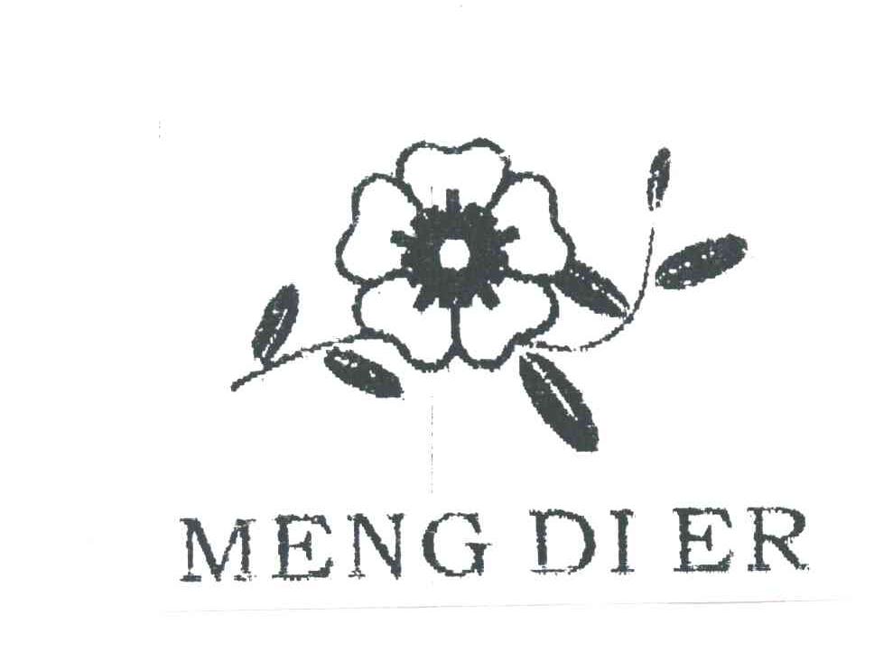MENG DI ER及图