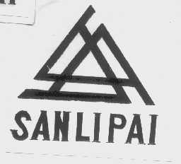 SANLIPAI