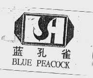 蓝孔雀   BLUE PEACOCK