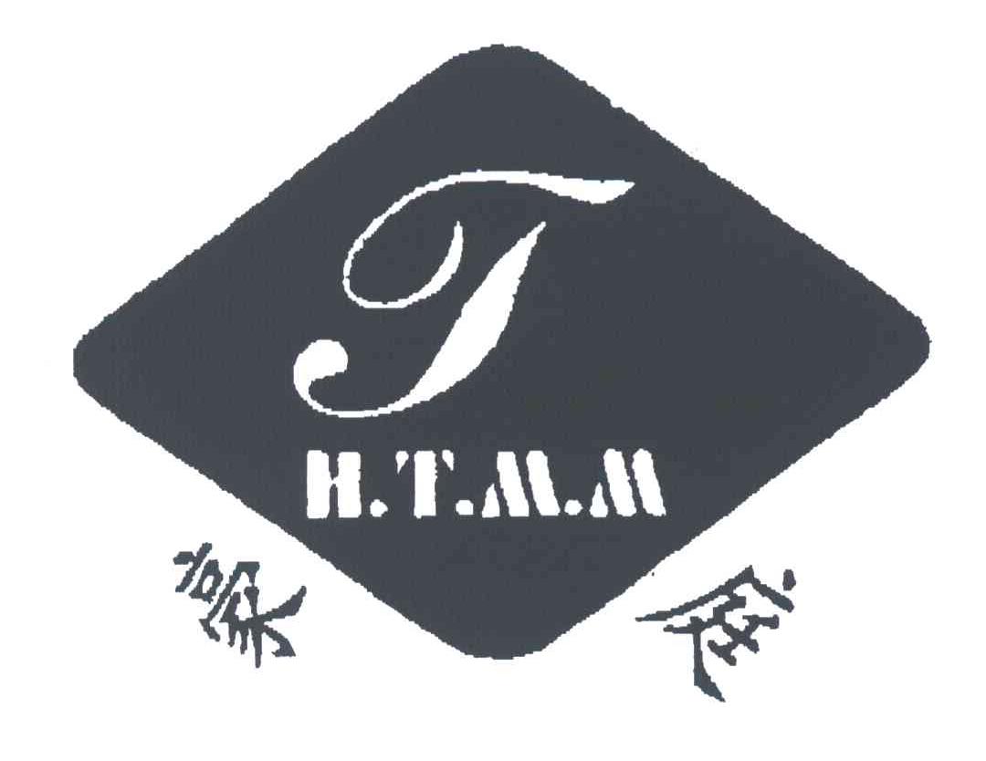 豪庭;H.T.M.M