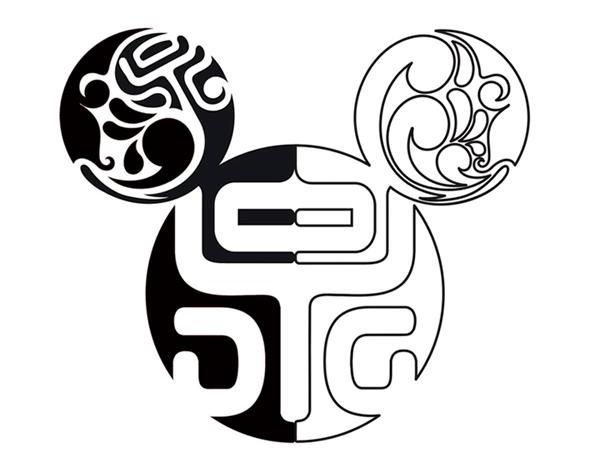 图形