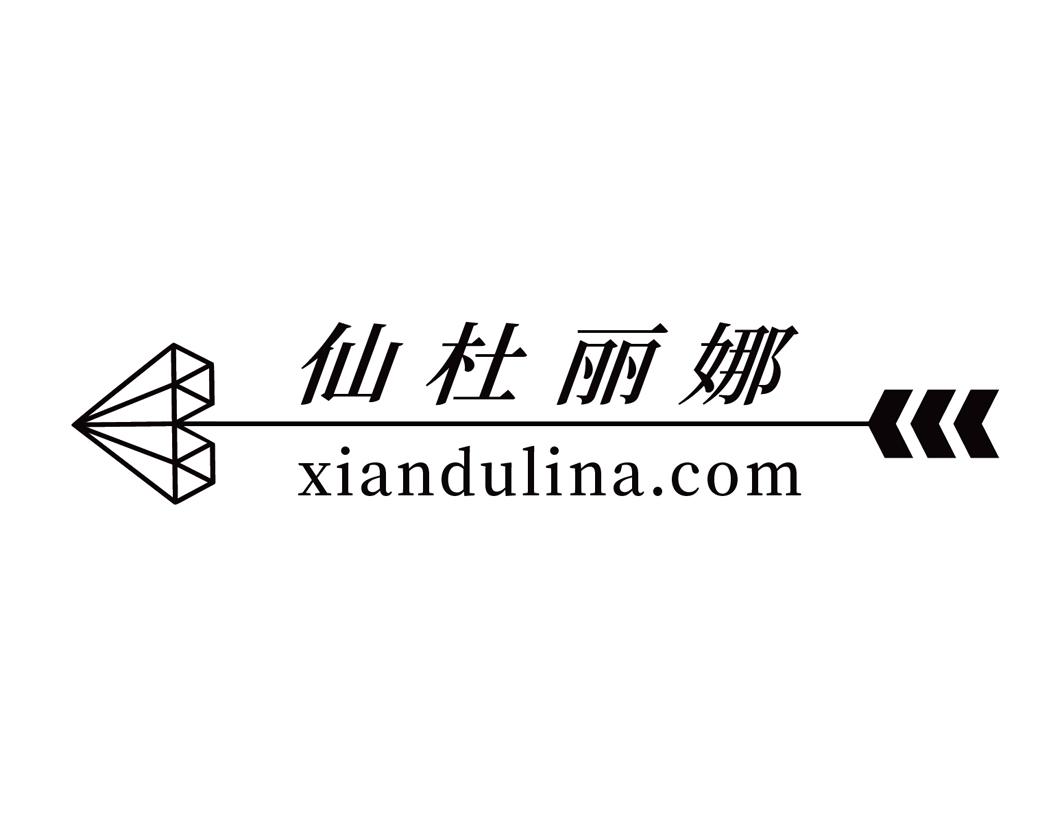 仙杜丽娜 XIANDULINA.COM
