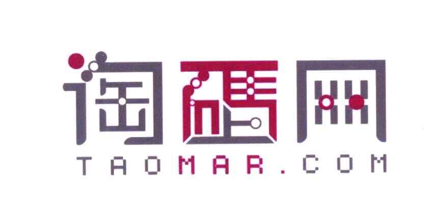 淘石上马网 TAOMAR.COM