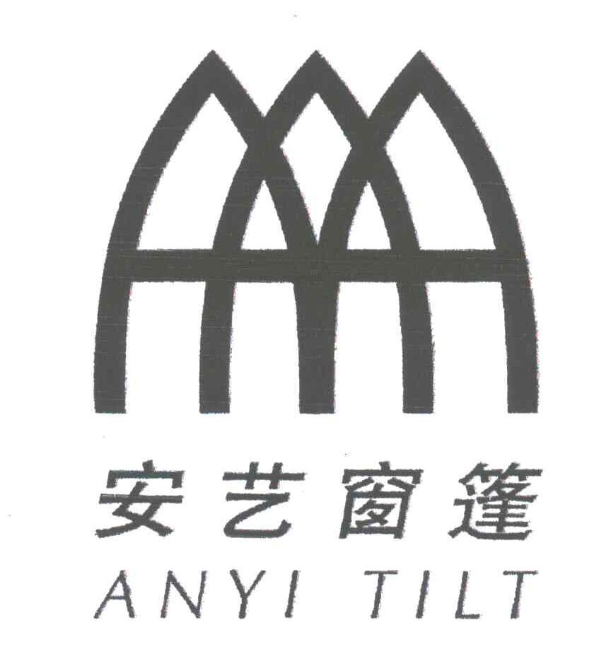 安艺窗篷 ANYI TILT