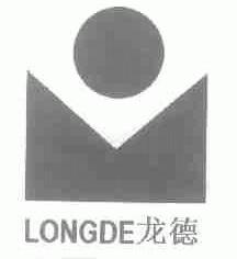 龙德