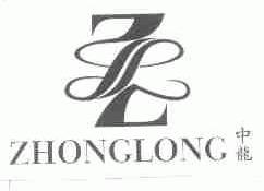 中龙
