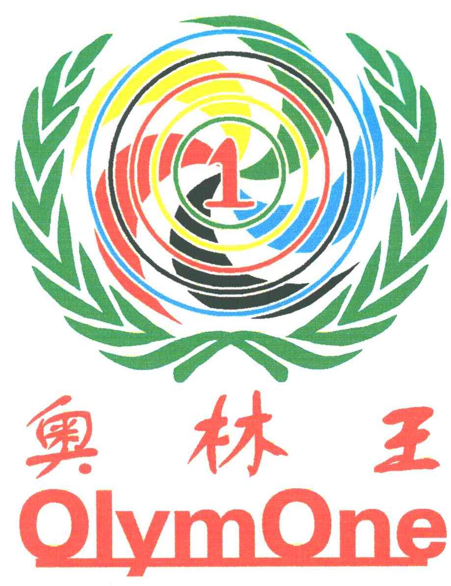 奥林王;OLYM ONE;1