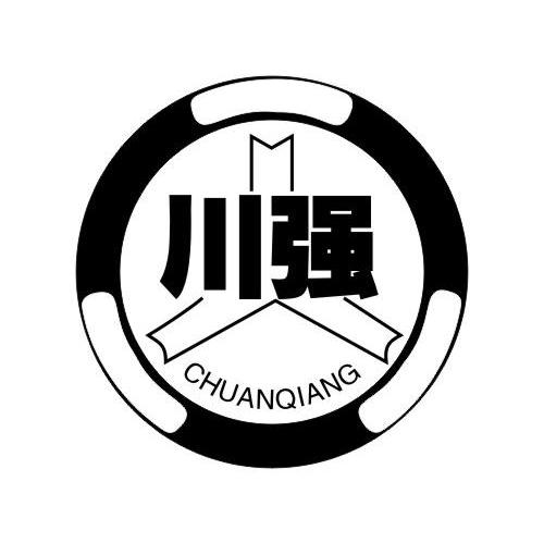 川强