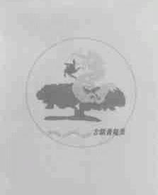 古镇黄龙溪