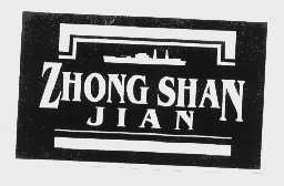 ZHONG SHAN JIAN