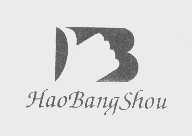 HAOBANGSHOU
