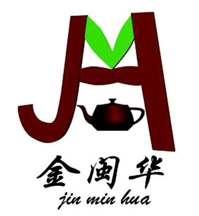 金闽华