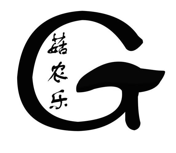 菇农乐 G