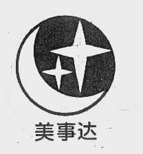 美事达