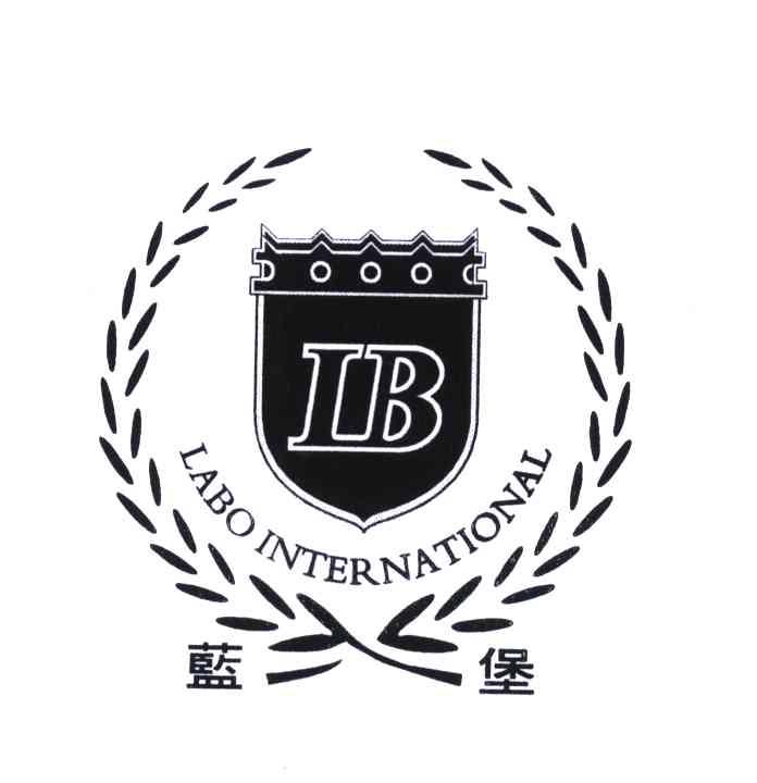 蓝堡;LABO INTERNATIONAL;LB