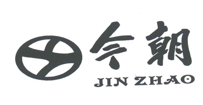 今朝
