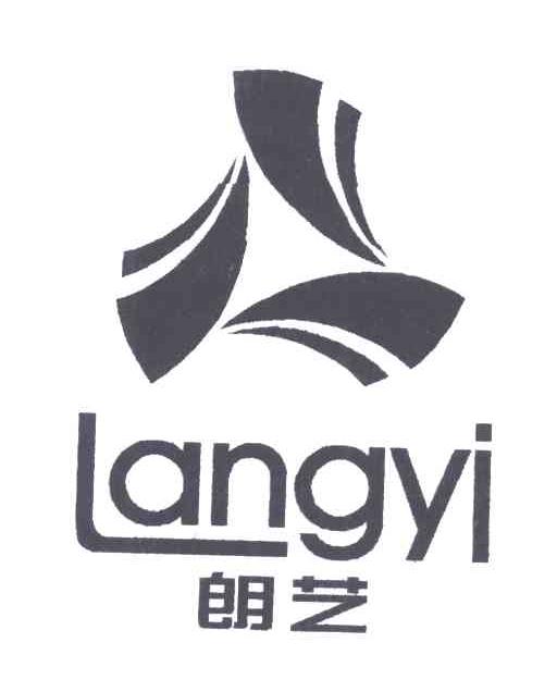 朗艺