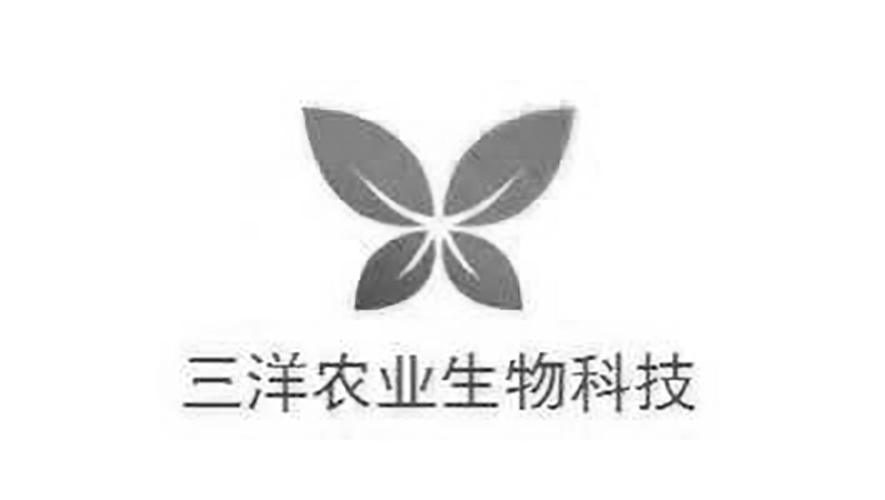 三洋农业生物科技