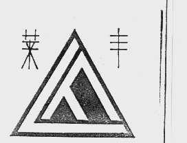 莱丰