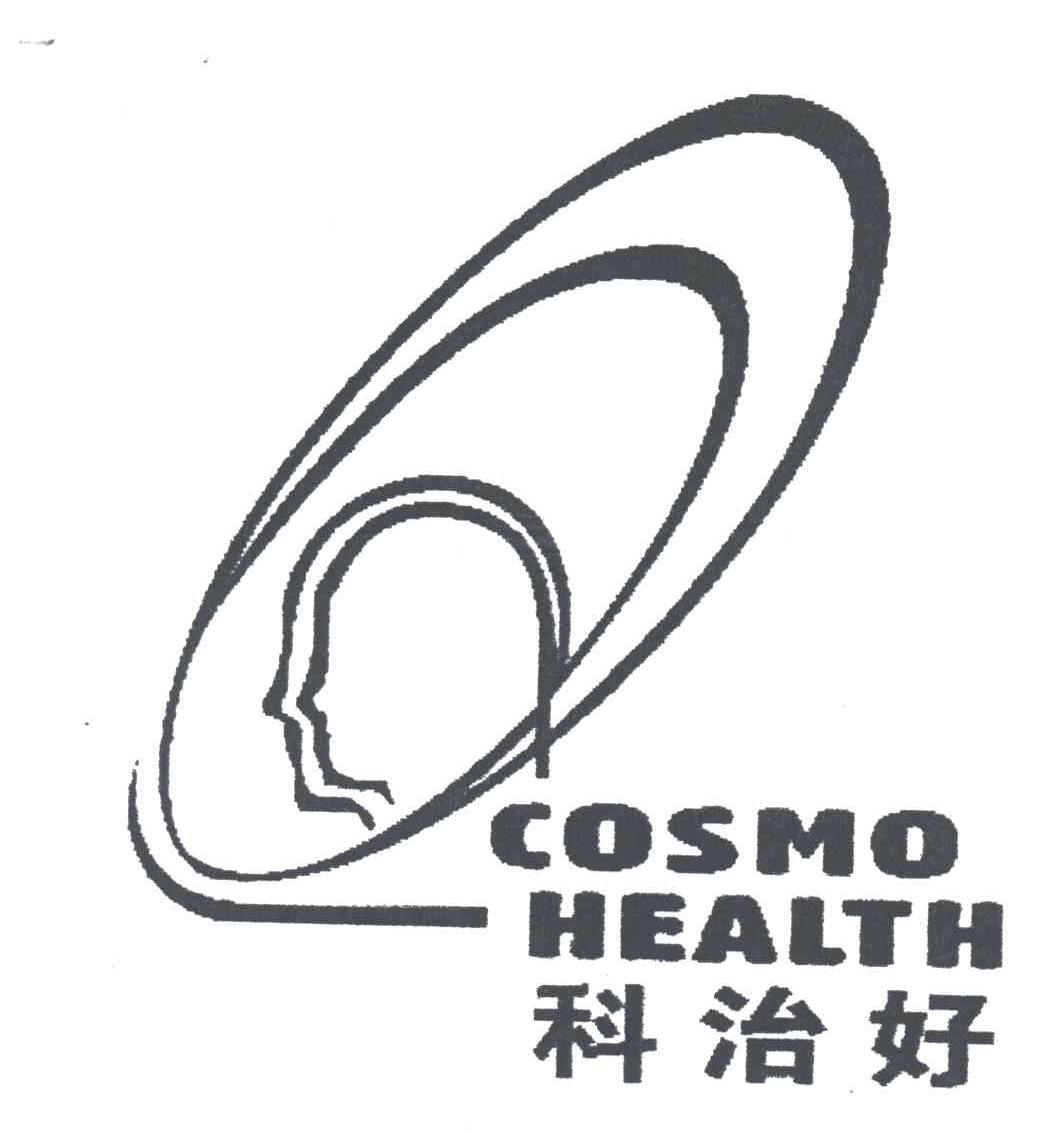 科治好;COSMO HEALTH
