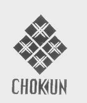 CHOKUN