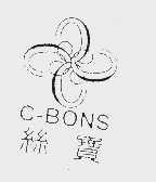 丝宝  C-BONS
