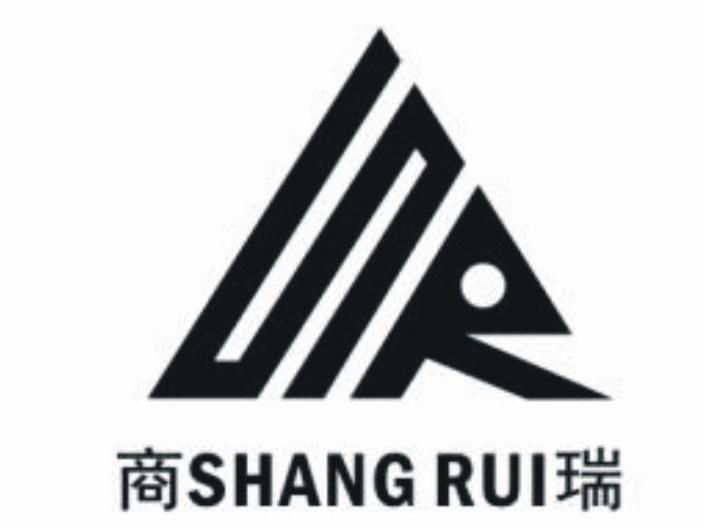 商瑞 SR