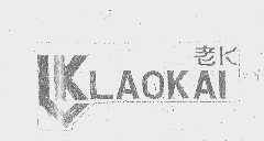 老K