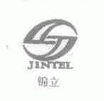 锦立;JINTEL