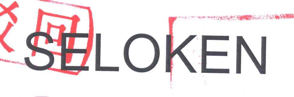 SELOKEN