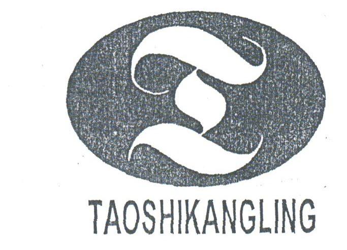 TAOSHIKANGLING
