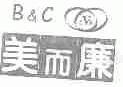 美而廉  B&C  CVS