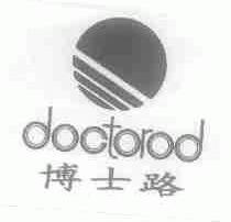 博士路;DOCTOROD