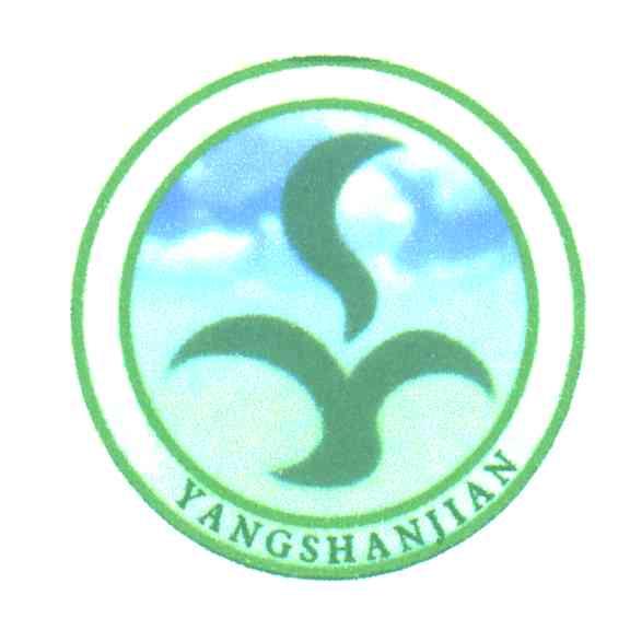 YANGSHANJIAN