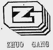 ZHUO GANG