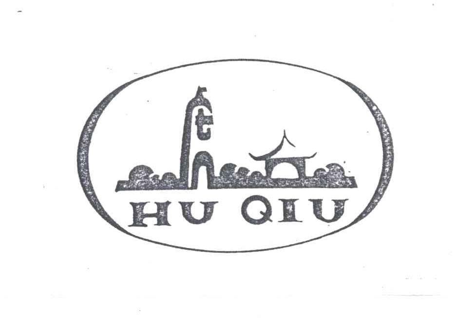虎